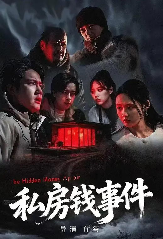 三月最新流出魔手外购精品厕拍高校附近酒吧女厕前后景偷拍红裙白虎靓妹没有逼毛的阻挡尿液四处流淌 (1) - 痴汉国语