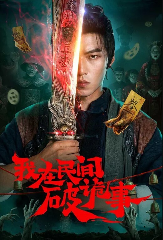 你心动了吗私人定制成都漫展性感萝莉妹这奶子绝对是真实揉起来真舒服 - 痴汉国语