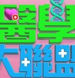 91MS-010  170cm长腿御姐 - 痴汉国语