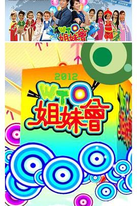 大香蕉欧美av - 痴汉国语