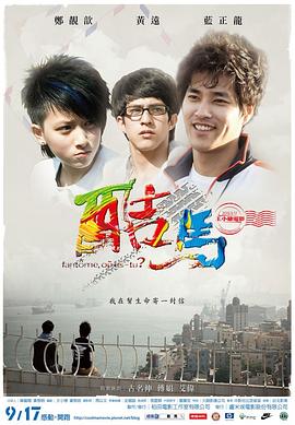 复古性视频 - 痴汉国语