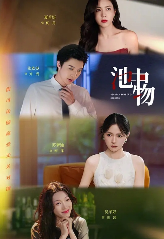 【网红泄密】知名网红女神『莎伊克』性爱私拍，后入白嫩丰臀啪啪深喉裹屌爆操无毛学穴 - 痴汉国语