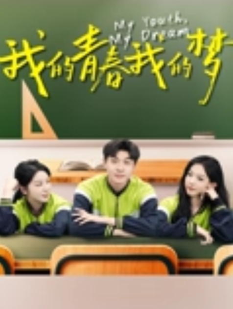 台湾女孩陈焉灵宾馆爱爱 - 痴汉国语