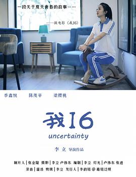 女性性生话视频 - 痴汉国语
