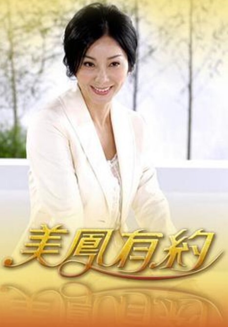 他与 2 个湿热女孩三人行时射精 3 次 - 痴汉国语