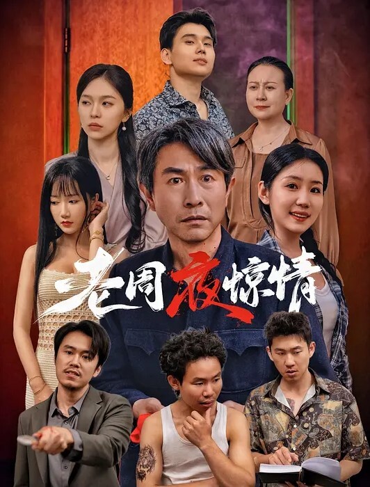情侣泄密很会撒娇的妹子和男友啪啪泄密流出 - 痴汉国语