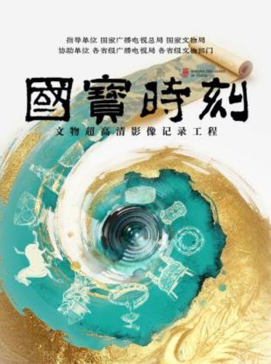 玩具发烧友小哥中午和媳妇在客厅啪啪 - 痴汉国语