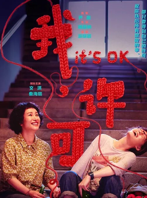 当父母不在家时为妹妹穿内裤【Vallery_Ray】 - 痴汉国语