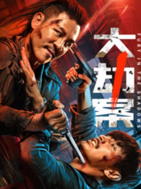 探访足浴店掏出鸡巴撸管风骚熟女技师一脸鄙视撩起裙子骑身上差点翻车中途吵架了 - 痴汉国语