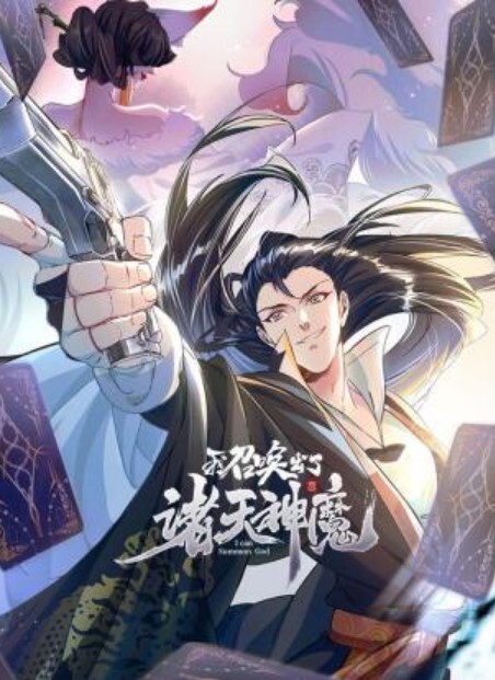 大神胖Tiger约炮，刚跟男友分手大学生妹娇小身材初次下海 - 痴汉国语