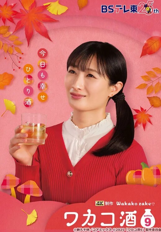 【自拍泄密】看看你的骚样别人知道你这么骚吗啊啊我要爸爸的大鸡巴 - 痴汉国语