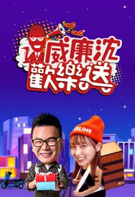 欧美小萝莉 - 痴汉国语