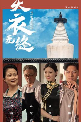 久久成人在线免费视频 - 痴汉国语