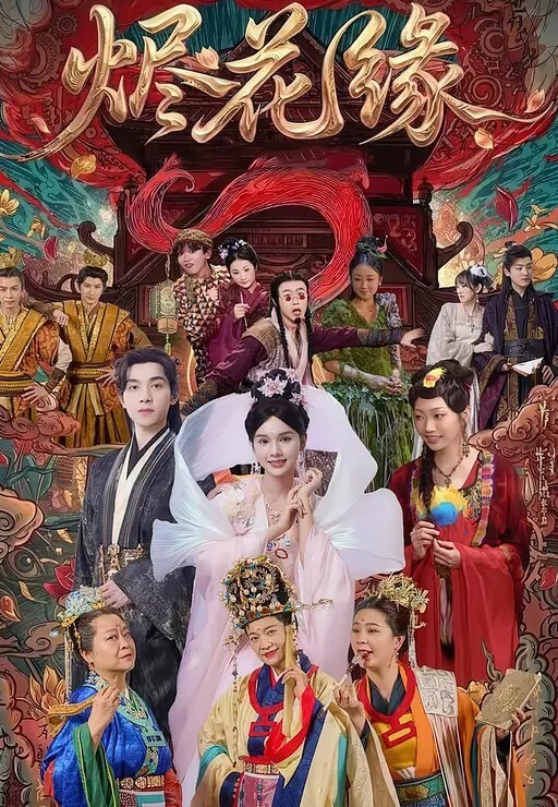 酒店抓奸现场 - 痴汉国语