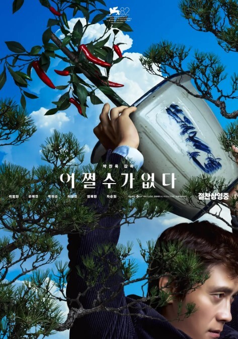 极品小少妇被大哥各种蹂躏，颜值高身材好，口交大鸡巴， 多体位蹂躏抽插，道具玩逼大草菊花刺激 - 痴汉国语