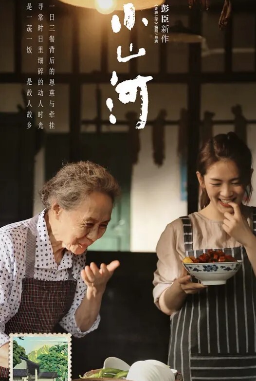 吃瓜让炮友接女朋友电话太刺激了 - 痴汉国语