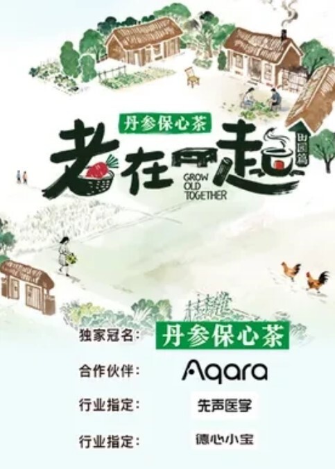 破解家庭摄像头喜欢用老婆化桩品的花美男和逼毛非常性感的媳妇啪啪 - 痴汉国语