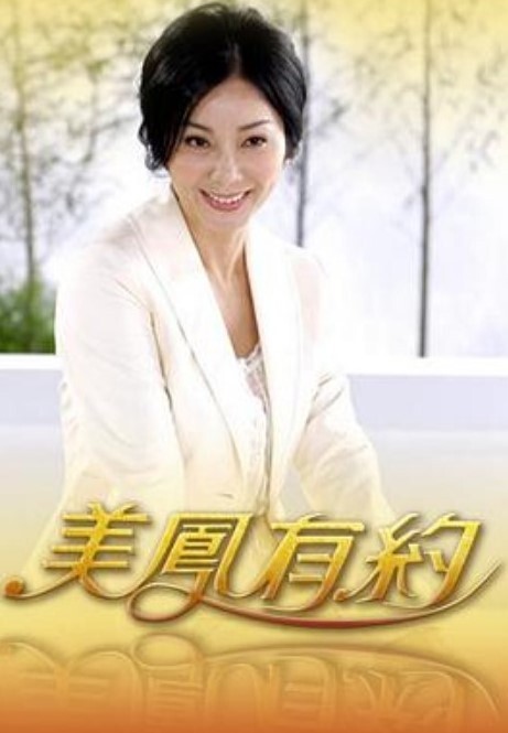 OctaviaRed把男友绑住后充满情趣地说道我想我们今天哪儿也不去【NubileFilms】 - 痴汉国语