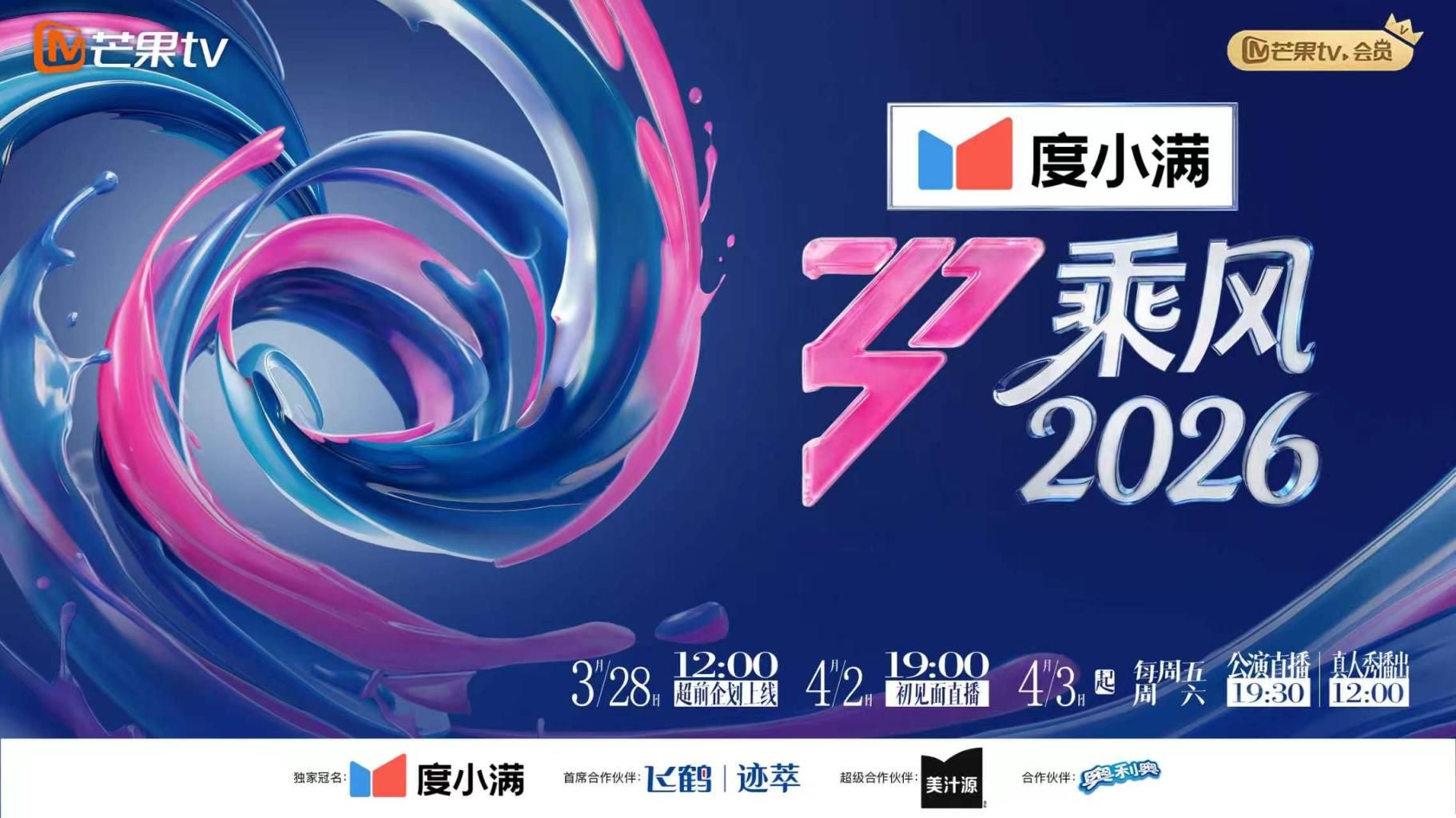 极品大奶学生妹兼职遭偷拍 活波可爱娃娃音 没想到床上这么风骚诱人 哥哥用力操我 求你了 骚话连连 - 痴汉国语