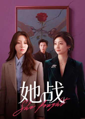 【裂墙推荐】哥哥嫂子感情不和，我扮演知心弟弟趁虚而入 弟弟诱奸亲嫂子 - 痴汉国语