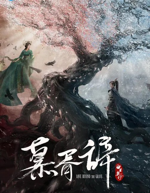 骚货人妻背着老公和老王偷情 - 痴汉国语