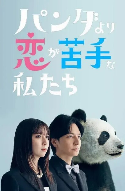 绿帽男叫好兄弟一起前后夹击后入自己的细腰肥臀淫妻老婆，这大屁股后入看着都爽骚逼还挺紧 - 痴汉国语