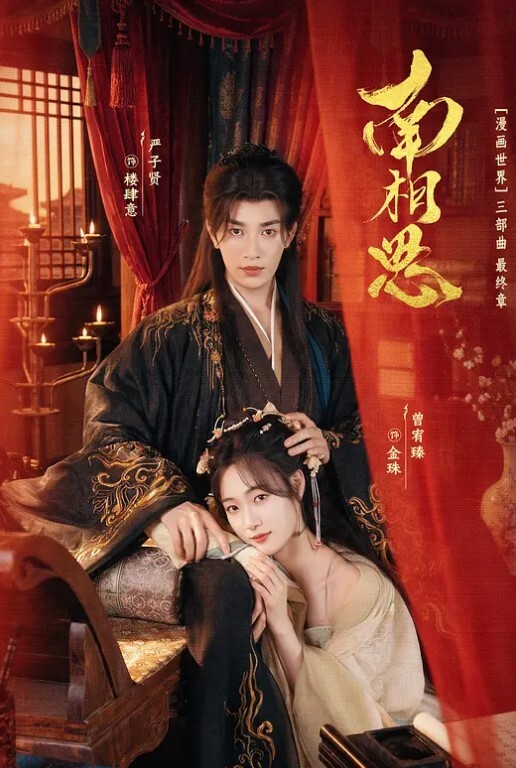 妹妹喝多了叫我去接她回家刚好爸妈不在家然后 - 痴汉国语