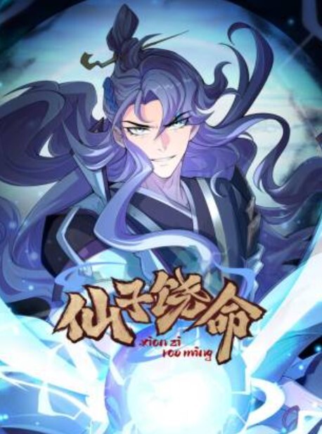 可爱的小萌妹露逼露奶只给你欣赏 - 痴汉国语