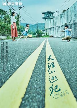 欧美肥婆性视频 - 痴汉国语