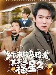 02年在职舞蹈老师，【大王的小娇妻】付费福利，优雅的小少妇，夜幕下在街头肆意裸漏，好美的画面 (3) - 痴汉国语
