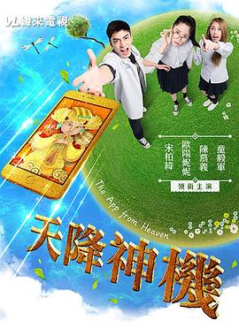 XXX欧美胖老太性视频 - 痴汉国语