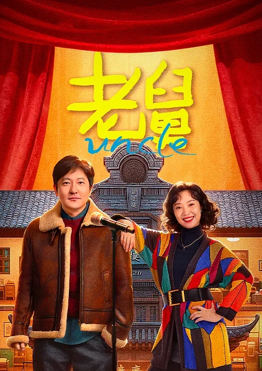 新主播啪啪酱酱帅哥美女扣逼 - 痴汉国语