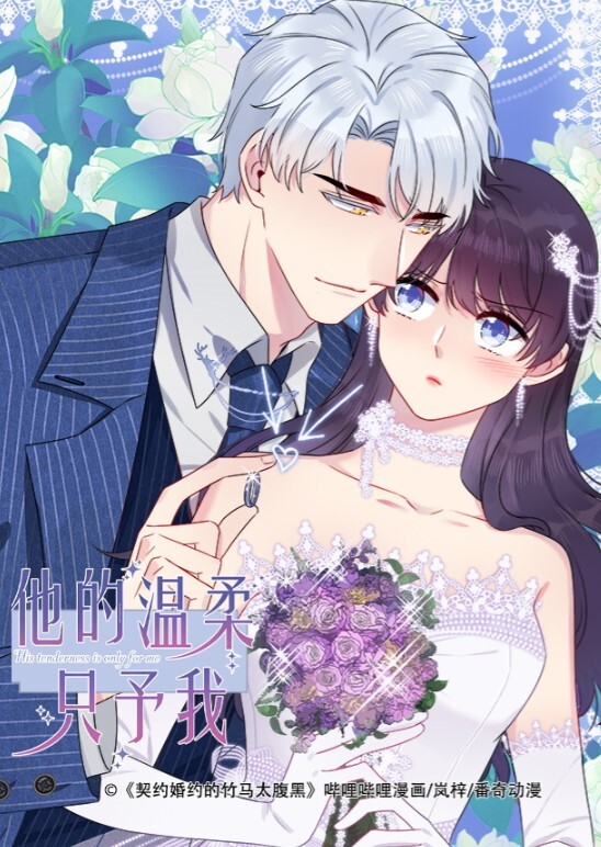 真心话大冒险且看大神如何一步步从亲吻到操逼对白有趣 - 痴汉国语