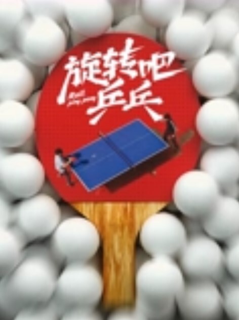 群友在厕所干嘛 - 痴汉国语