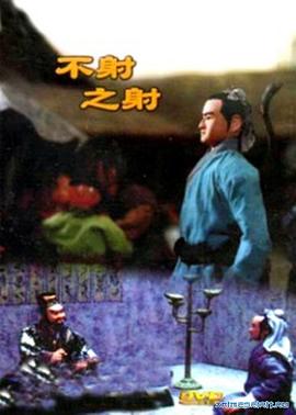 青青青草手机在线视频 - 痴汉国语