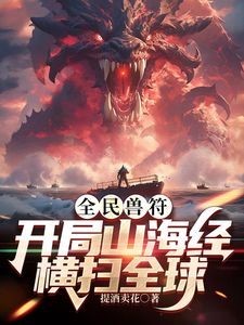 #第一视角 #精品 #口交 6 - 痴汉国语