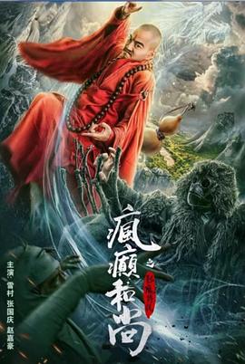 美女苗条的好身材看着她自慰自己也充满欲望 - 痴汉国语