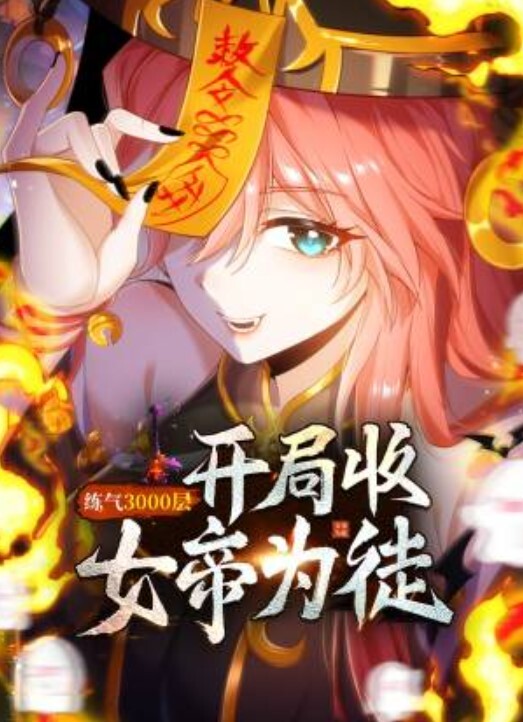 兩對男女酒店激情4P多人運動 - 痴汉国语