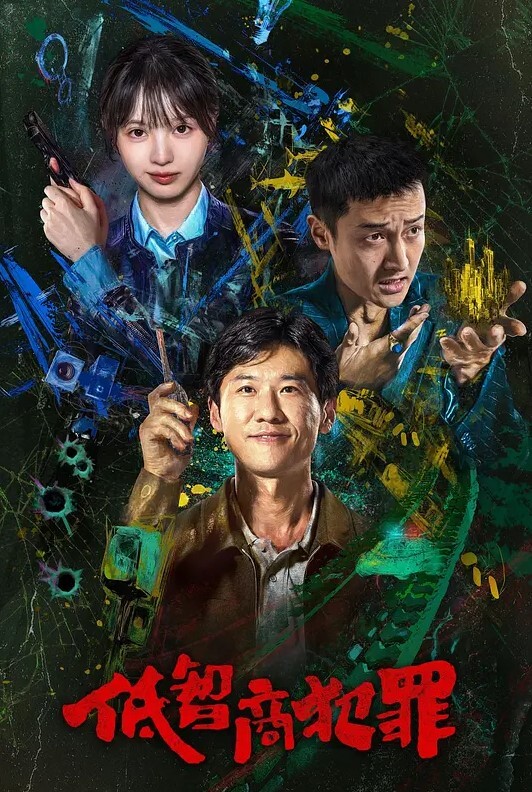 这少妇都被我调教成母狗了骚不骚 - 痴汉国语